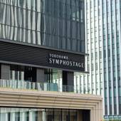 京急EXホテルみなとみらい横浜(神奈川県 ビジネスホテル) / 5