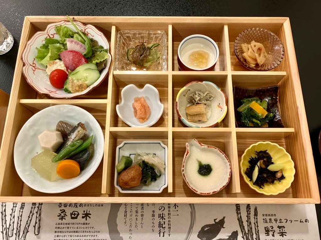 「錦水館」 料理 218600328 