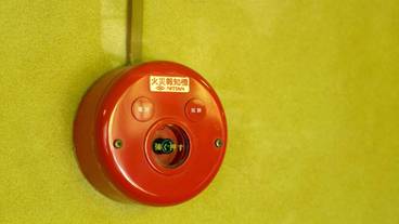 内装の詳細 / 18