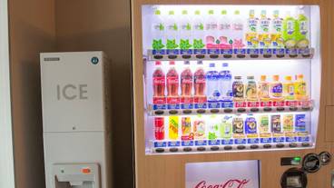 自動販売機・製氷機 / 11
