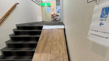 施設内の設備 / 2