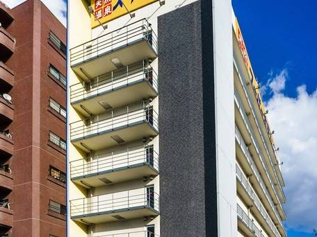 天然温泉 益子の湯 スーパーホテル宇都宮 / 1