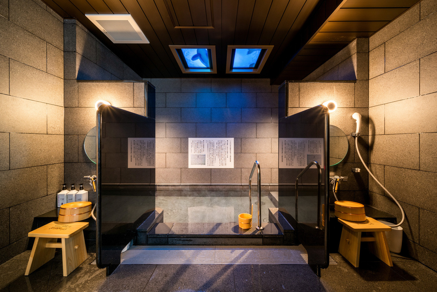 奥湯河原の天然温泉で、何もかも忘れる極楽時間2334024