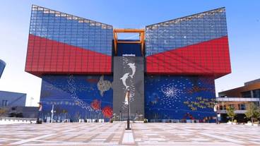 観光スポット / 5