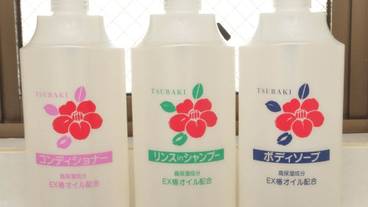 バスルームの設備 / 33