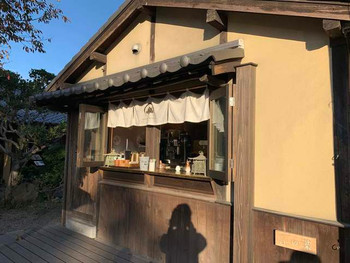 「言の葉」 外観 118968570 外観