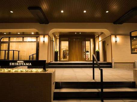 フォレストリゾート 湯河原温泉 ホテル城山 / 5