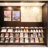 スマイルホテル京都四条(京都府 ビジネスホテル) / 2