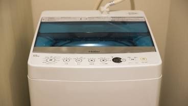 客室の設備とサービス / 39