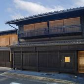 Kuon hotel 京都七条(京都府 町家) / 3