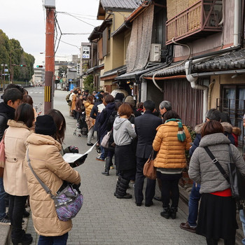 「岡北」外観 1153612 ”山元麺蔵” と ”岡北” が並んでおりますから、行列が凄いです　(2015/01)