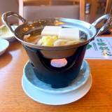 ホテルサンバレー伊豆長岡（ホテルサンバレーイズナガオカ）