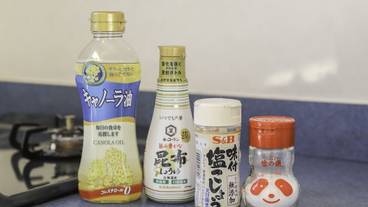 客室の設備とサービス / 30