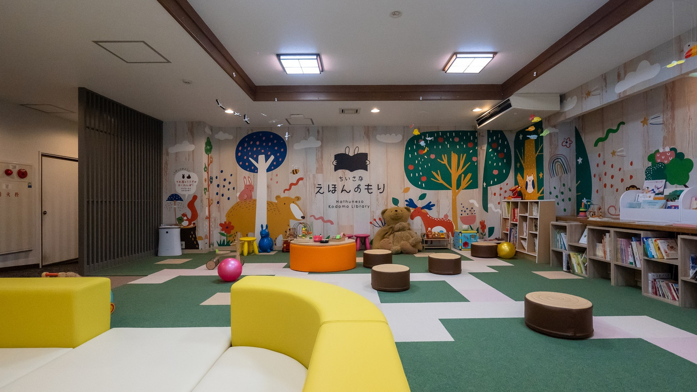 充実した子供用の食事に楽しいキッズルーム!退屈知らずで過ごせるお宿4238515