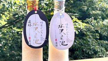 食事・飲み物 / 17