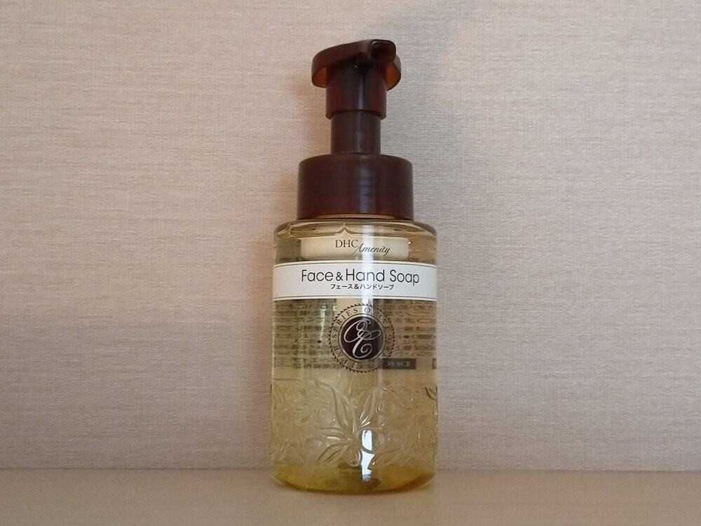 ルームサービス