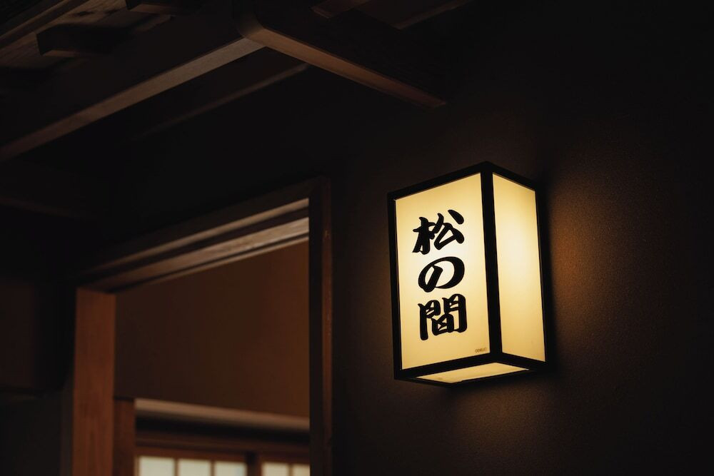 レストラン