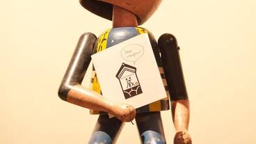 施設内の設備 / 3