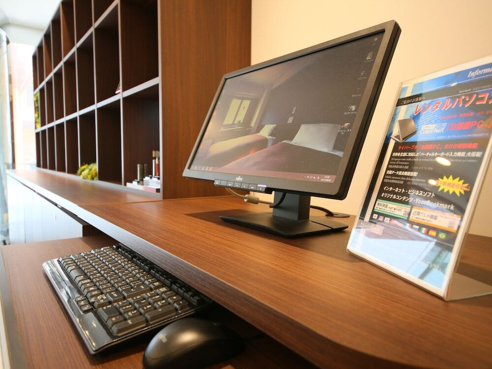 ビジネスセンター