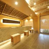 天然温泉 花風の湯 御宿 野乃なんば（大阪府 ビジネスホテル） / 3