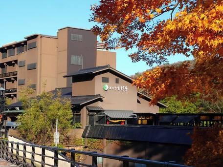 山中温泉 かがり吉祥亭 / 4