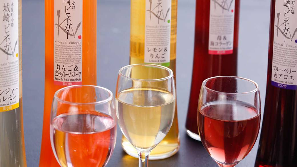 食前ドリンクは「城崎ビネガー」 / 2