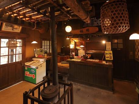 黒川温泉 お宿 のし湯 / 3