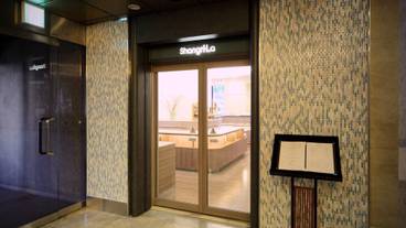 レストラン / 19