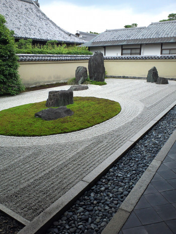 方丈前庭　「一枝坦」1023843