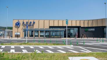 観光スポット / 17