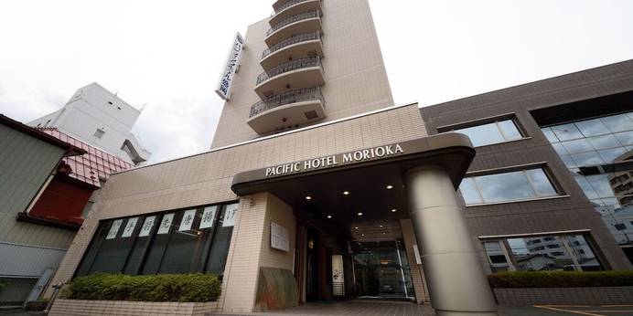 パシフィックホテル盛岡（岩手県 ビジネスホテル） / 1