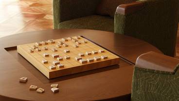 くつろぎSalon ボードゲーム / 8