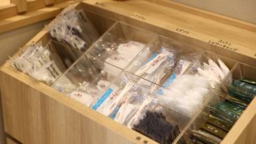 1階アメニティボックス / 6