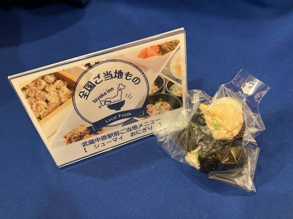 レストラン