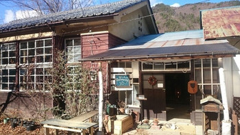 「廃校喫茶フィトンチッド」外観 1166486 大正時代の廃校を使っているみたいです！