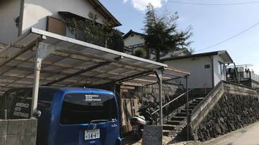 施設の入り口 / 16