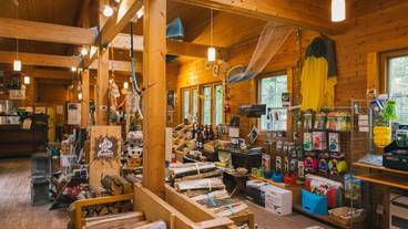 ギフト ショップ / 3