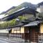 一度は泊まりたい憧れの京都御三家♡俵屋・柊家・炭屋をご紹介