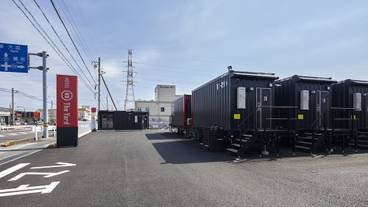 メイン イメージ / 1