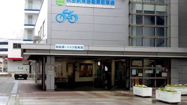 施設からの眺望 / 14