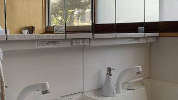 バスルーム / 27