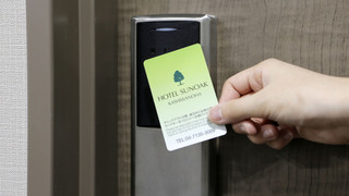 [2名様利用] シングルルーム 禁煙