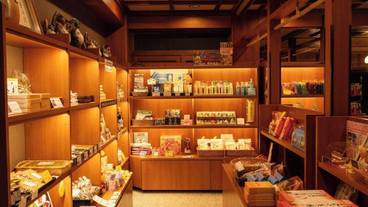 ギフト ショップ / 13