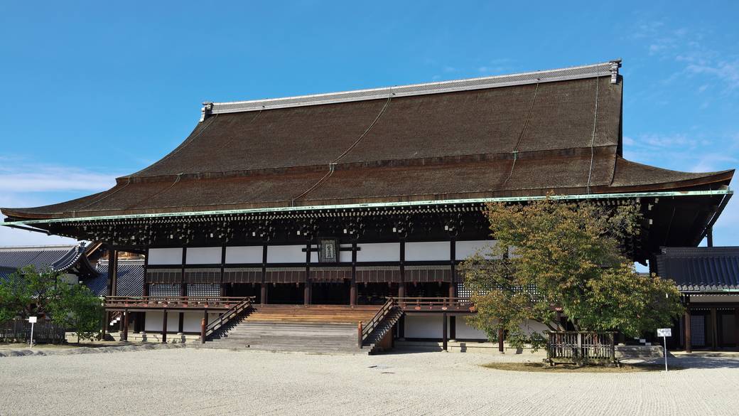 京都御所① / 1
