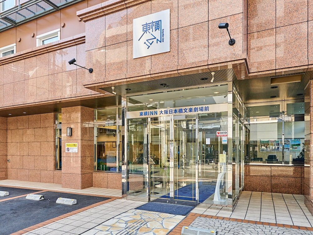 施設の入り口