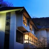 自家源泉かけ流しの宿 箱根翠泉(神奈川県 旅館) / 4