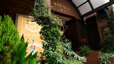 施設の入り口 / 6