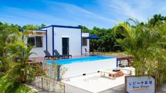 レジーナ石垣 ブルーステージ