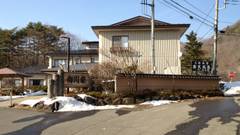 塩原温泉 湯宿 梅川荘