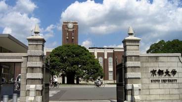 観光スポット / 9